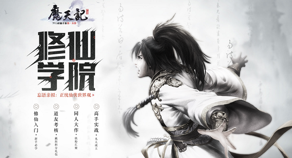 ‘包网系统’《海贼王》动画第771话先行图 兵分两路索隆即将掉线(图1) 包网系统