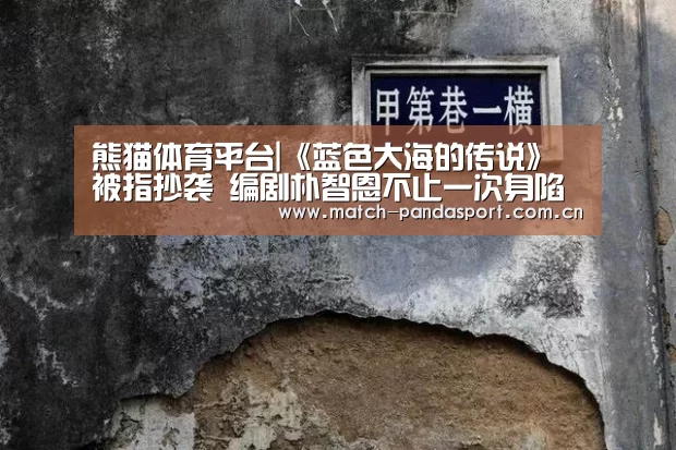 包网系统