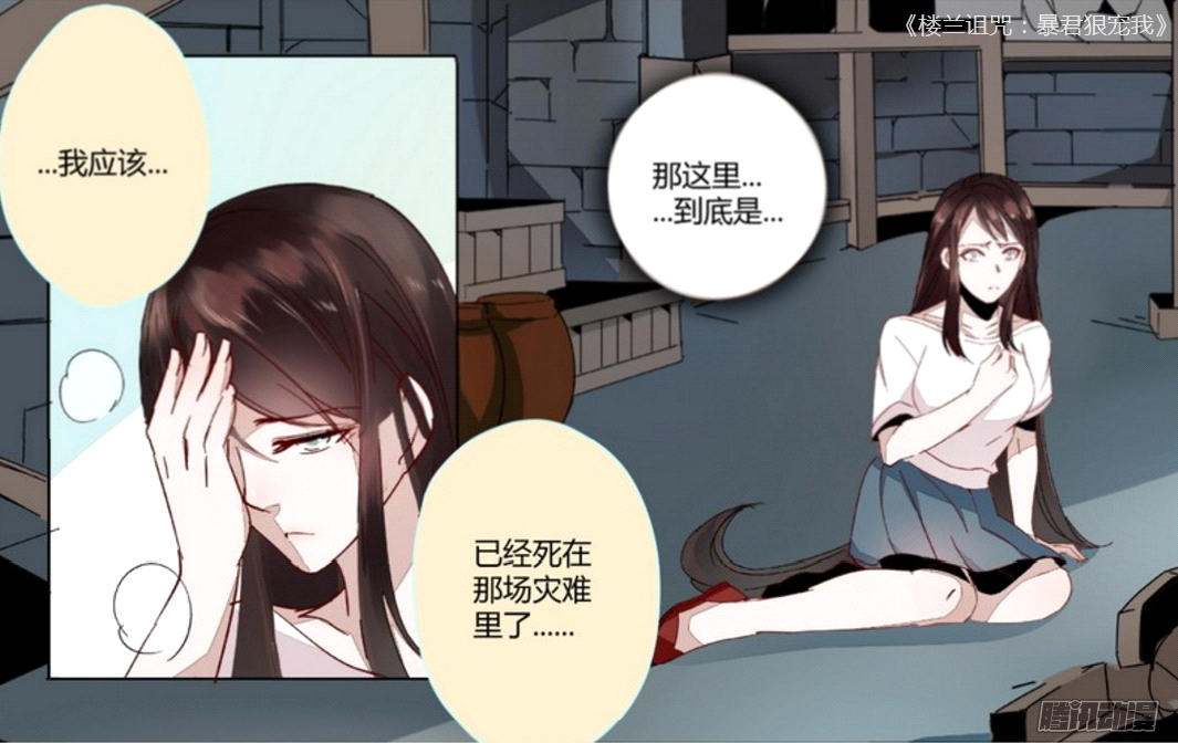 熊猫体育平台